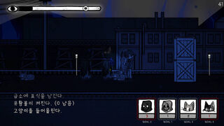 Скриншот 7 к игре Finding Sparky