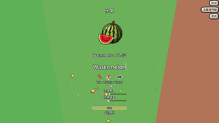 Скриншот 6 к игре TypeSpell Journey