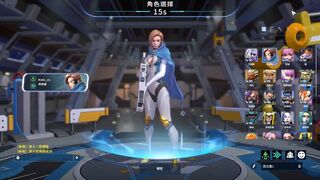 Скриншот 8 к игре G9:League of Aces
