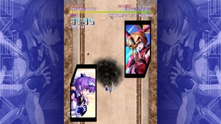Скриншот 5 к игре TriggerHeart EXELICA