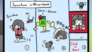 Скриншот 5 к игре Syuukun in Mirror World