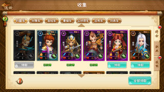 Скриншот 5 к игре 攻城与召唤 Siege and Summons 【5分钟一局 策略竞技 】