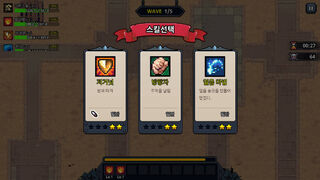 Скриншот 5 к игре Cat Girl Survivor