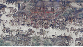 Скриншот 5 к игре Along the River During the Qingming Festival