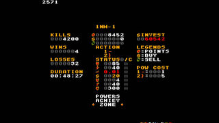 Скриншот 5 к игре Hode