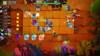 Скриншот 6 к игре 魔物联盟自走棋 Monster United