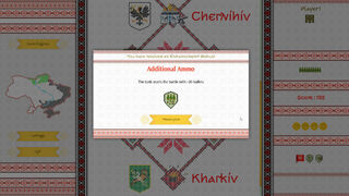 Скриншот 6 к игре Threads of War