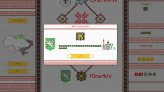 Скриншот 8 к игре Threads of War