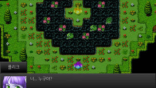 Скриншот 6 к игре Monsters and Sprites