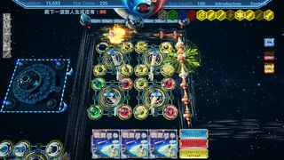 Скриншот 8 к игре 银河战争一(Galactic Wars One）