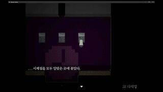 Скриншот 5 к игре Crimson Echoes