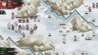 Скриншот 6 к игре 决胜千里：三国 VICTORY HORIZON：THREE KINGDOMS