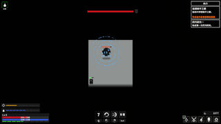 Скриншот 5 к игре Dark Hunting Ground