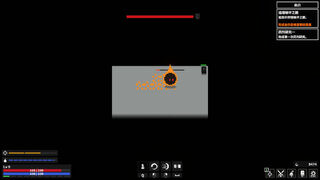Скриншот 6 к игре Dark Hunting Ground