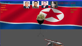 Скриншот 6 к игре Breed Kim Il-Sung