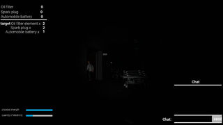 Скриншот 5 к игре Midway accident
