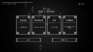 Скриншот 6 к игре PARA♰BELLUM ~ 魔弹帕菈