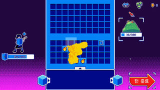 Скриншот 6 к игре Cube Hero