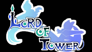 Скриншот 6 к игре Lord Of Tower