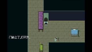 Скриншот 5 к игре 捏鼠妙妙屋