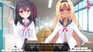 Скриншот 5 к игре ヤンデレリリィホリック－さっちゃんの愛情表現－
