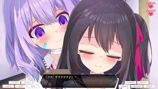 Скриншот 7 к игре ヤンデレリリィホリック－さっちゃんの愛情表現－