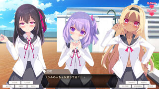 Скриншот 8 к игре ヤンデレリリィホリック－さっちゃんの愛情表現－