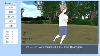 Скриншот 7 к игре ヘライア祭