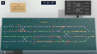 Скриншот 5 к игре Signal Control Simulator