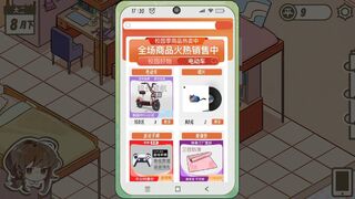 Скриншот 7 к игре 好想躺平啊，但是