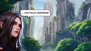 Официальный комикс-приквел по Stellar Blade вышел на 33 языках, в том числе на русском