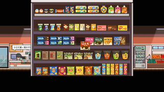 Скриншот 6 к игре 宠物街金鱼姬 Pet Street Story