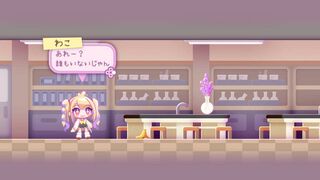 Скриншот 5 к игре RewindGirl