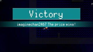 Скриншот 5 к игре DB²: Disco Boogie of the Dead Beats