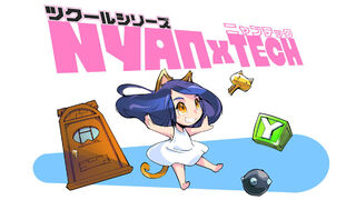 Скриншот 6 к игре Pixel Game Maker Series NYANxTECH