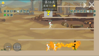 Скриншот 5 к игре 极简乱斗2-simple fight 2