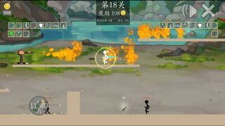 Скриншот 6 к игре 极简乱斗2-simple fight 2