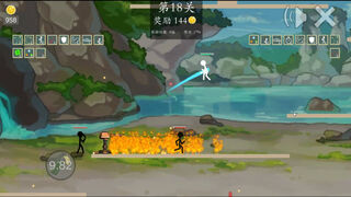 Скриншот 7 к игре 极简乱斗2-simple fight 2