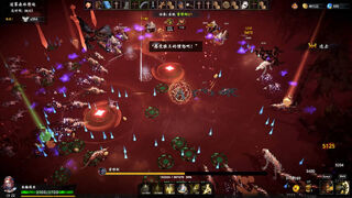 Скриншот 5 к игре Artifact Seeker:Paladin