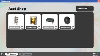 Скриншот 6 к игре Симулятор ПВЗ