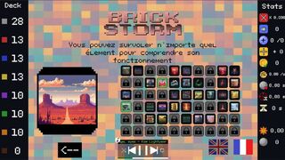 Скриншот 5 к игре Brickorium