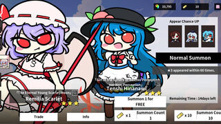 Скриншот 8 к игре 화투전 ~ flower fight ~