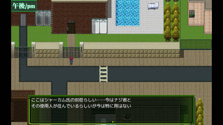 Скриншот 5 к игре Armored Suit Solgante