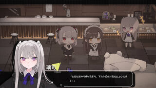 Скриншот 5 к игре Contract Cafe