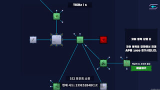 Скриншот 5 к игре Null Reference Exception