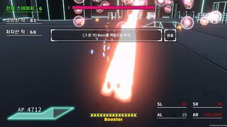 Скриншот 7 к игре Null Reference Exception