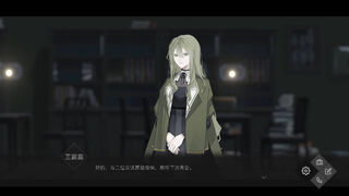 Скриншот 5 к игре 52赫兹