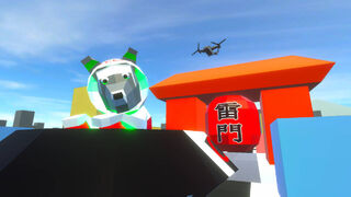 Скриншот 6 к игре UFO ENEMY KNOWN