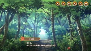 Скриншот 5 к игре Welcome to Paradise Island