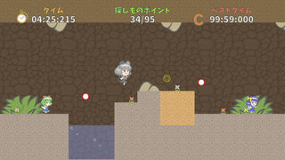 Скриншот 5 к игре ナズーリンの探しもの？